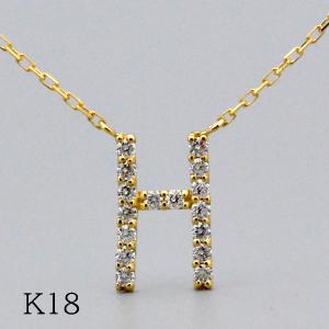 ネックレス エステール イニシャルC k18 新品未使用 ゴールド 新品未使用 ESTELLE（エステール） ネックレス K10 イエローゴールド ダイヤモンド