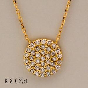 ラウンドパヴェダイヤモンドペンダントネックレス10ｍｍイエローゴールドK18YG