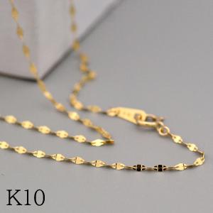 ペタルエクレアチェーンネックレス40センチ50センチイエローゴールド K10｜CASHO