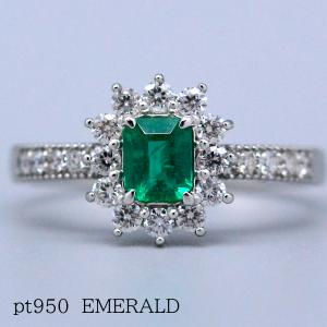 K18YG エメラルド ダイヤモンド リング 9号 E0.72ct D0.57ct イエロー