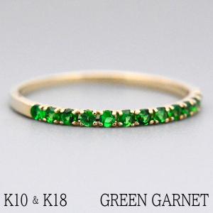 マルチカラー エメラルド ルビー サファイア 指輪 リング 0.3ct Pt100