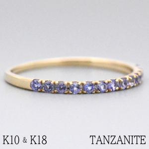 K18イエローゴールド ブルージルコン リング : ジェムキャッスルゆき