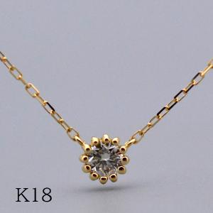 アーカー AHKAH K18ピンクゴールド/ダイヤ プチリュバンローズ