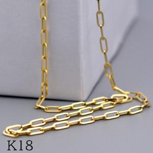 切子ネックレス チェーンネックレス K18 18金 YG イエローゴールド