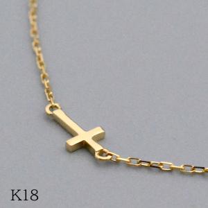 AHKAH アーカー K18 18金イエローゴールド ダイヤ NNクロス ネックレス