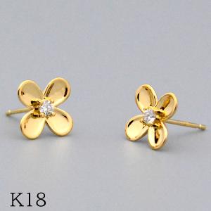 TIFFANY&Co.（ティファニー） TIFFANY & Co. 1837 スクエア フープ