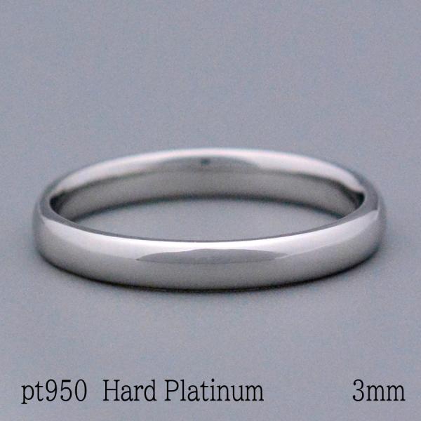 KOUMARUリングPT950ハードプラチナ製作甲丸3mmマリッジリングファッションアイテムから結婚...