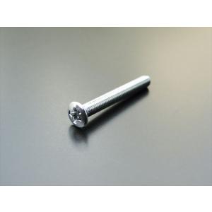 0354■CB400F/CB350/HAWK/CB750K 純正ウインカーレンズ取付ボルト(1本) ...