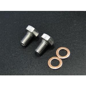 0401■CB400F/CB350F/CBX400F フロントフォークボトムケース横部用ステンレスド...