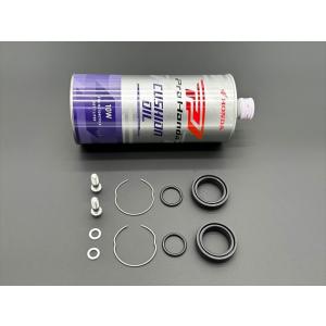 2356□CBX400F/CBR400F/CB750FZ〜FB フロントフォークオーバーホール