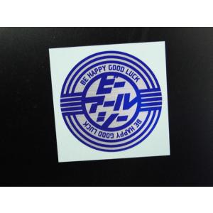 0604■BRC ステッカー(直径50mm)