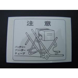 1353□CB400F メーターアップ用ブラケット(メーターステー)※黒色