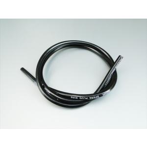 1253■キジマ・シリコンプラグコード(黒色)長さ1m※2気筒用