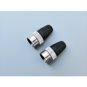 1944■汎用 ムシ回し付きバルブキャップ(2個)※クロームメッキ