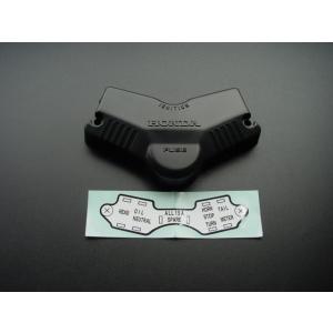 8683□Z400FX/Z550FX/Z400J/Z500 高性能イグニッションコイル(日本製