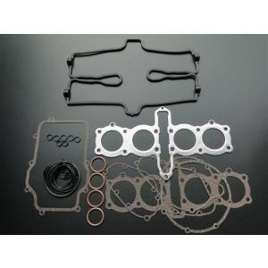 CBX400Fメッキ純正スターターカバージェネレーターカバーセットCBX550F cbx400f BEET メッキ スターターカバー ジェネレーターカバー