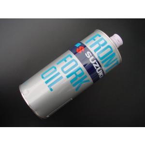 6450■GS400/GT380/GSX400F/GSX400FS 純正フロントフォークオイル(1L...