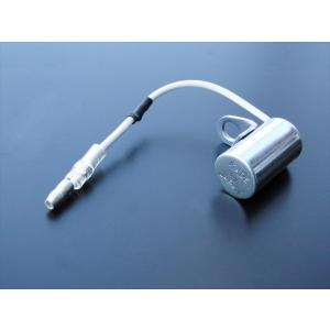 6553■GS400/GS400 強化イグニッションコイル用コンデンサー(1個)