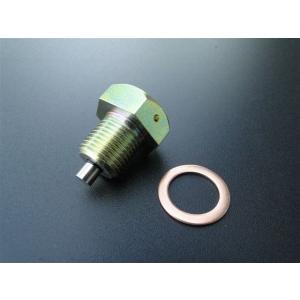 6702■GS400 磁石付きドレンボルト(M14×ピッチ1.25)