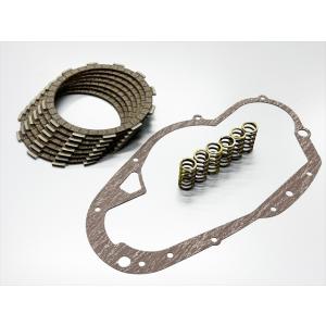 6732■GT380 純正クラッチキット(13点)※鉄板無し サンパチ