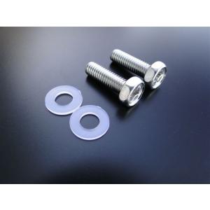 6872■GS400/ＧＴ380 ステンレス・ガソリンコック取付ボルト(2本)