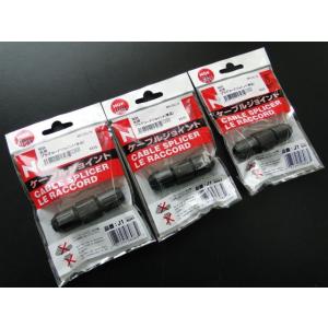 初期型にも流用取付可☆ 新品 GT380 エアクリーナー インレット ホース