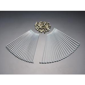 7470■GS400 ノーマルスポークセット(ユニクロメッキ仕様)