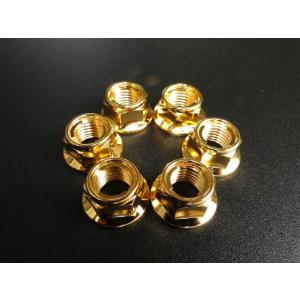 7531■GS400 リヤスプロケット取付用金メッキナット(6個)