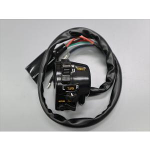 8080■Z400FX-E1〜E2/Z250FT全機種 左切替スイッチ(社外品)