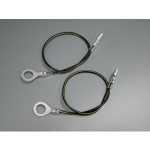 8085■KH250/KH400/Z250FT/Z1/Z2 ウインカー用アースコード(2本セット)