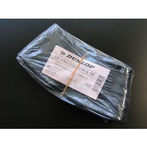8613□Z400FX 53.0φピストンキット(1.0オーバーサイズ)※415cc : 絶版