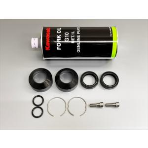 8348□Z400FX/Z550FX/Z400J フロントフォークオーバーホール