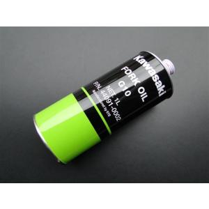 8539■Z1/Z2/Z250FT/KH250/KH400 純正フロントフォークオイル(1L)