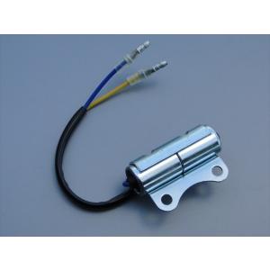 8543■Z250FT コンデンサー