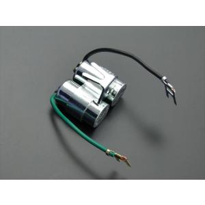 8544■Z400FX/Z550FX/Z400J コンデンサー