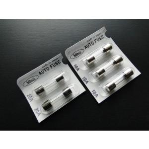 8552■Z400FX/Z400GP/GPZ400F 純正ヒューズ(10A×3個/20A×2個)