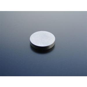 8561■Z400FX/Z400GP/GPZ400F タペット調整用シム(T＝2.30)