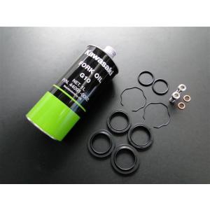 8588■ゼファー400χ フロントフォークオーバーホールキット(41Φ専用) ZEPHYR