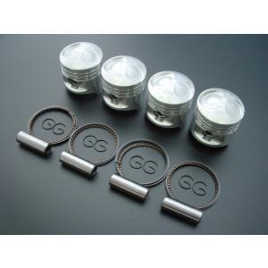 8612■Z400FX 52.5φピストンキット(0.5オーバーサイズ)※407ｃｃ