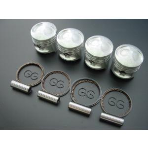 8613■Z400FX 53.0φピストンキット(1.0オーバーサイズ)※415ｃｃ