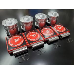 8659■ゼファー400 オーバーサイズピストンキット(1.0オーバー)ピストンサイズ56.0Φ Z...