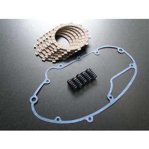 8688□KH400/SS400 純正クラッチキット(13点)鉄板無し : 絶版バイク