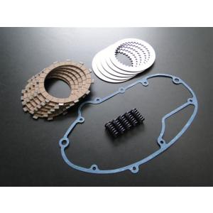 3111□CBX400F/CBR400F 割れないクラッチリフタープレート(ベアリング