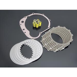 8690■Z400FX/Z400GP/GPZ400F 純正クラッチキット(鉄板付19点)