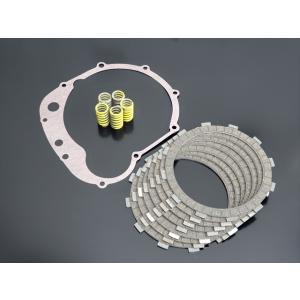 8691■Z400FX/Z400GP/GPZ400F 純正クラッチキット(鉄板無13点)