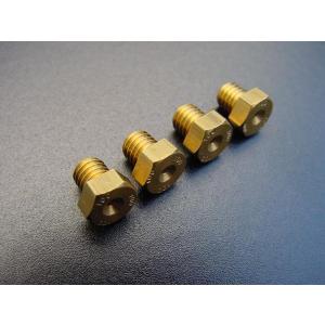 8702■Z400FX 純正キャブ用メインジェット(♯100）※4個セット