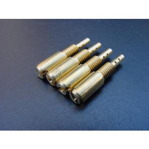 8704■Z400FX　純正キャブ用スロージェット♯35（4個）