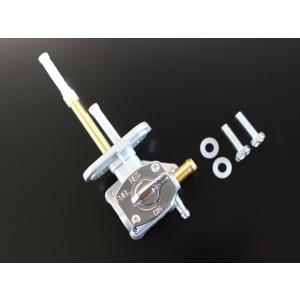 在庫あり 即納 ゼファー400 C1-C7 カワサキ 純正 ガソリンコック adjuster1225_ka-11-1