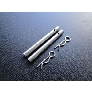 8895■Z400FX ステンレス・リヤブレーキパッド取付ピン(2個)