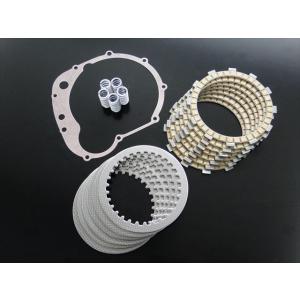 Z400FX Z400J Z550FX Z400GP GPZ400F クラッチ板完全キット 19点 Z400FX Z400J Z550FX Z400GP GPZ400F クラッチ板完全キット 19点
